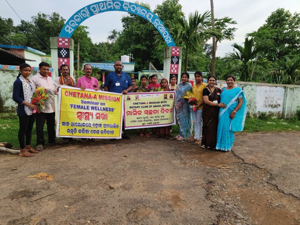 Menstrual day celebration
