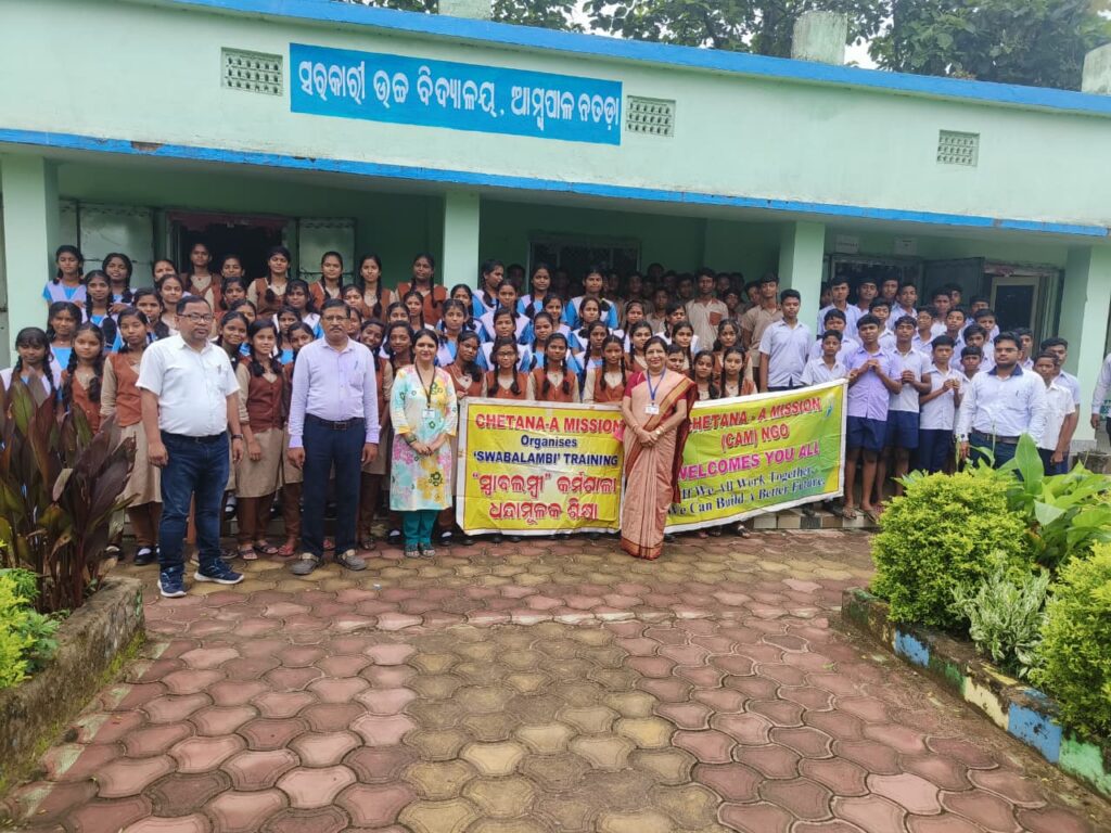 Menstrual hygiene awareness program