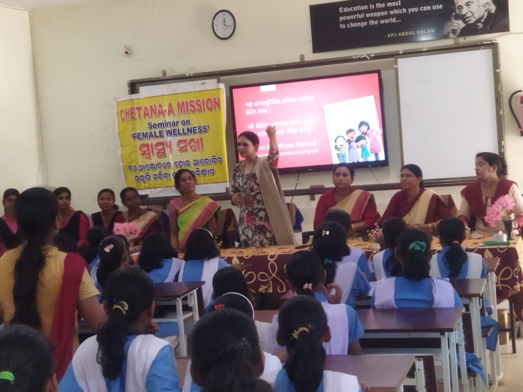 Motanga Dhenkanal high school health awareness program