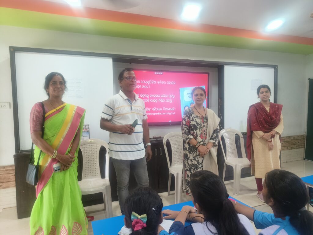 Khargaprasad govt High school Dhenkanal