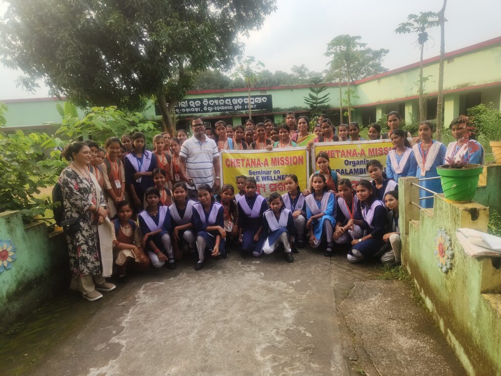 Khargaprasad govt High school swasthya sakhi awareness program