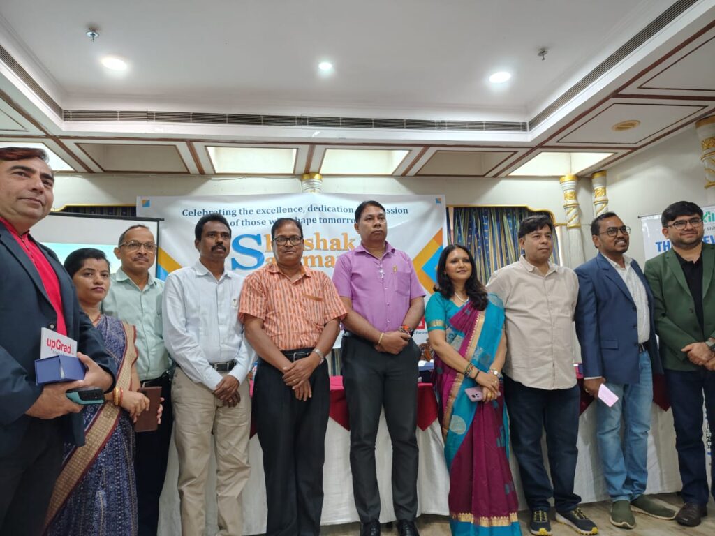 Shiksha sanman program for teachers