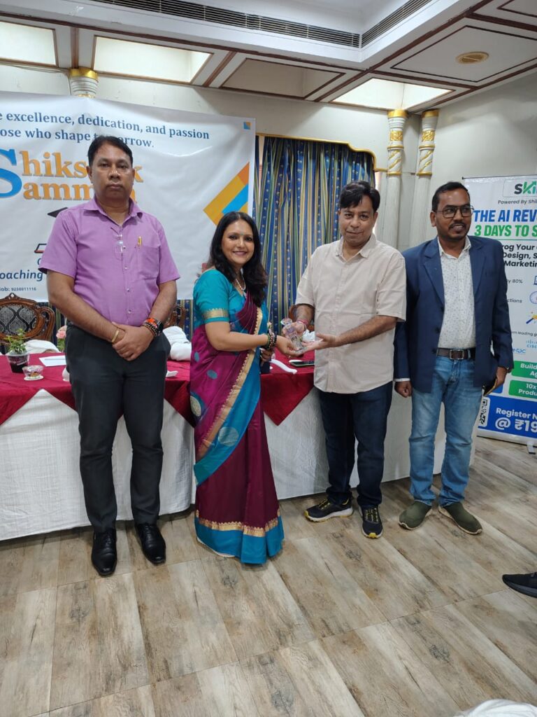 Shiksha sanman program for teachers