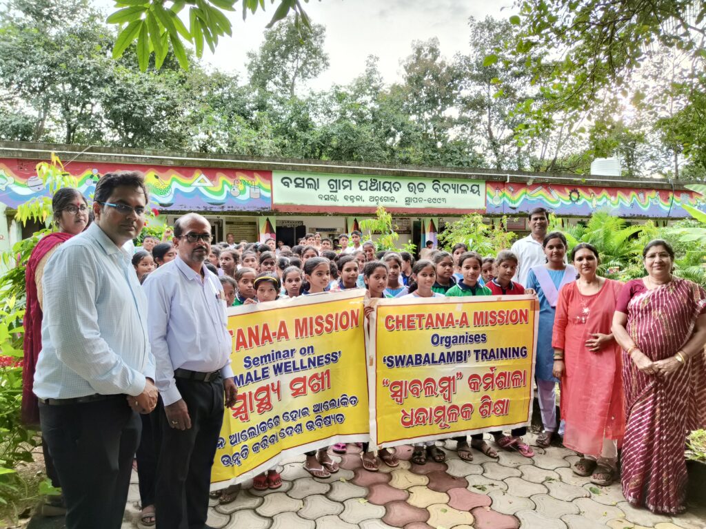 Swasthya sakhi menstrual hygiene awareness program at Basala govt high school,to educate girl child how to lead a healthy lifestyle and avoid stigma, focus on studies during period time ,don\'t leave education bcoz menstrual cycle is a natural process not a disease