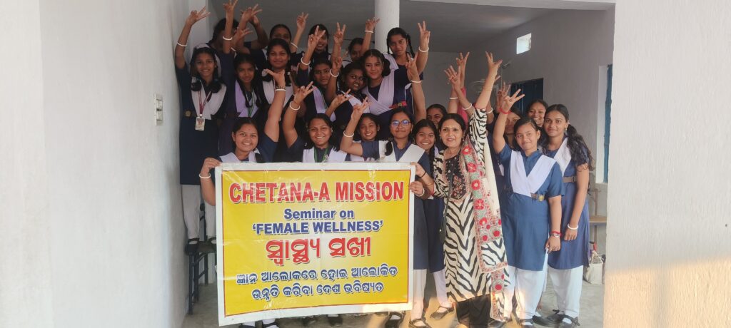 Swasthya sakhi menstrual hygiene awareness program organised by Chetana A Mission Trust at Boudh District puruna katak govt High where we educated girls about periods how it is important for women wellness.It is a natural process not a disease so don\'t discontinue your education bcoz of periods.just receive proper education how to handle it inproper way to maintain hygiene