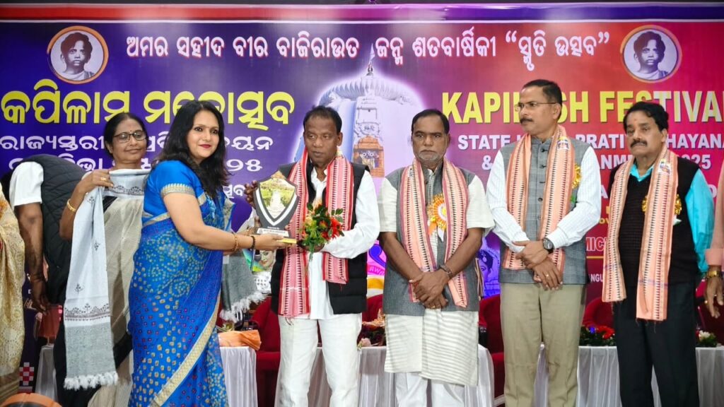 Proud moment for me to receive award