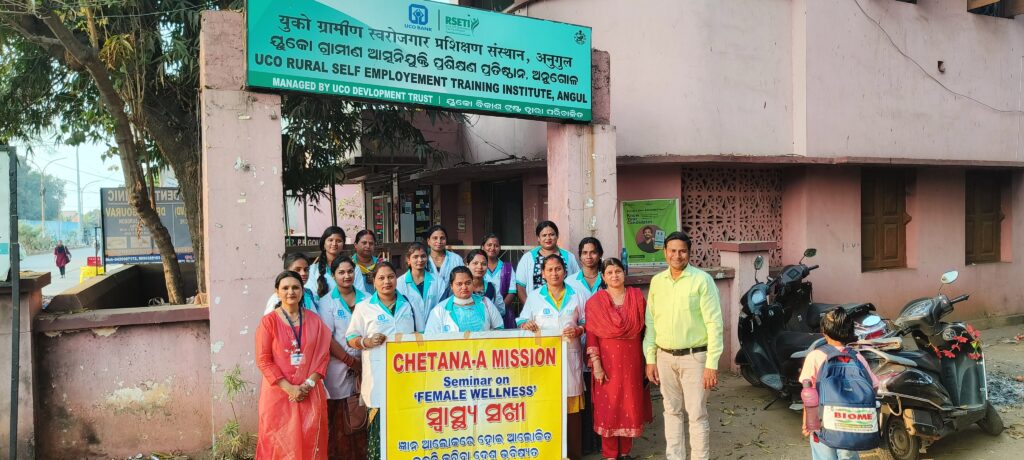 Swasthya sakhi menstrual hygiene awareness program organised at UCO Rural self employment training centre,we believe everyone female should get proper education of periods so we try to touch different organisations to spread the informations about periods