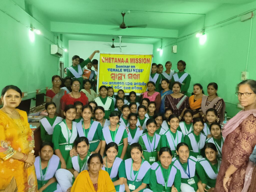 Care for girls