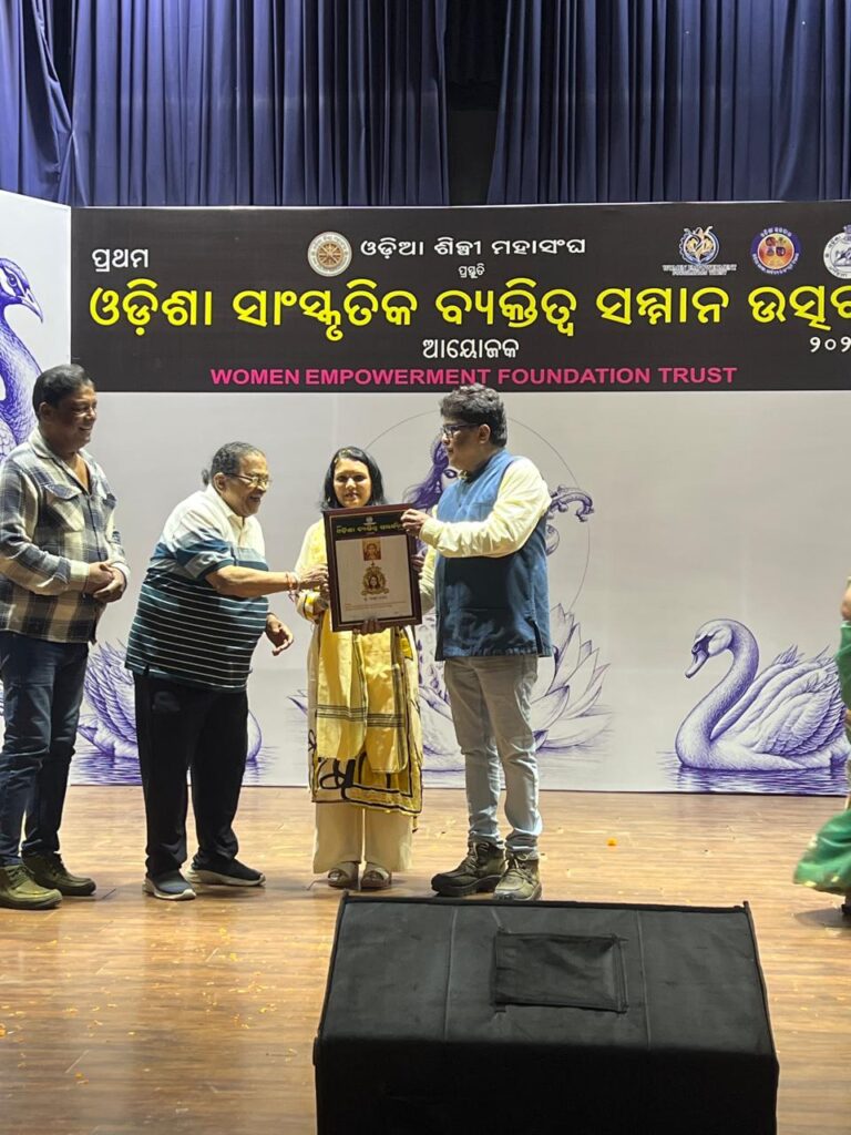 A Proud and Memorable Moment I feel truly honoured and grateful to receive the “Odisha Sanskruti Byaktitva Samman” at the prestigious Odisha Sanskruti Byaktitva Samman Utsav.at Jayadev Bhawan This recognition is not just an award, but a beautiful encouragement to continue working with dedication, compassion, and commitment towards society and our rich cultural values. I sincerely thank the organisers, respected guests, and everyone who has supported and inspired me throughout my journey. This honour will always remain a cherished and proud moment of my life. Feeling blessed, humbled, and deeply grateful.