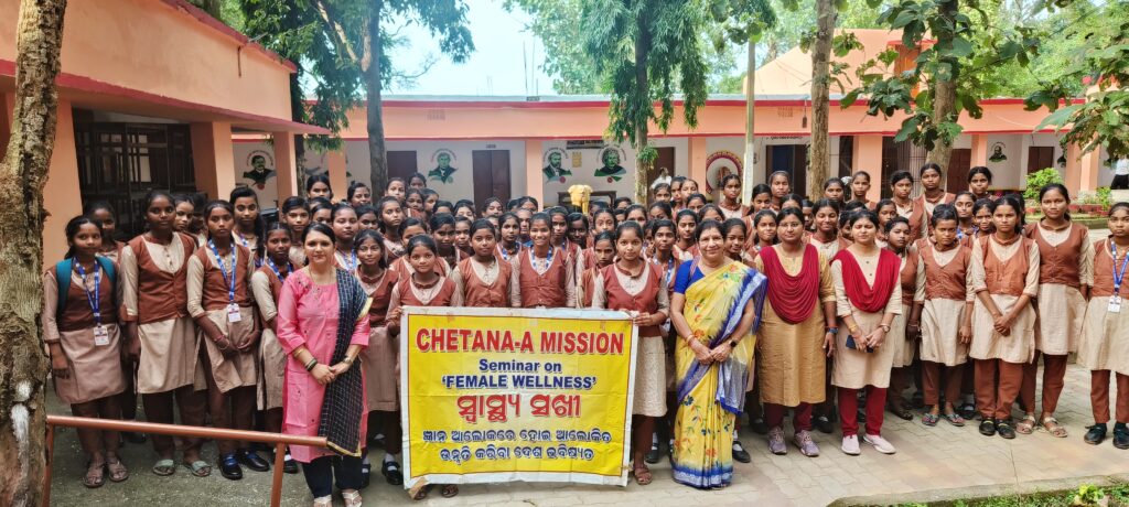 Swasth Sakhi – Menstrual Hygiene Awareness Program Rotary Club of Angul Royal and Chetana Mission jointly organized a “Swasth Sakhi” Menstrual Hygiene Awareness Program today at Bolasinha Nodal High School. The program was attended by 190 girls, who actively participated and gained valuable knowledge about menstrual health and hygiene. Dr. Sushma Choudhury, Retired NALCO CMO, graced the occasion as the Guest Speaker and shared important and insightful guidance with the students. The program was highly successful, informative, and interactive. The girls participated enthusiastically and were very happy and inspired by the session. Together, let us spread awareness, break the silence, and empower every girl with knowledge and confidence.