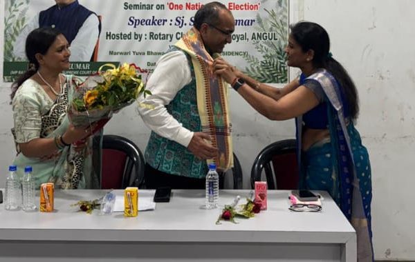 ONE Nation ONE ELECTION meeting with honourable MP